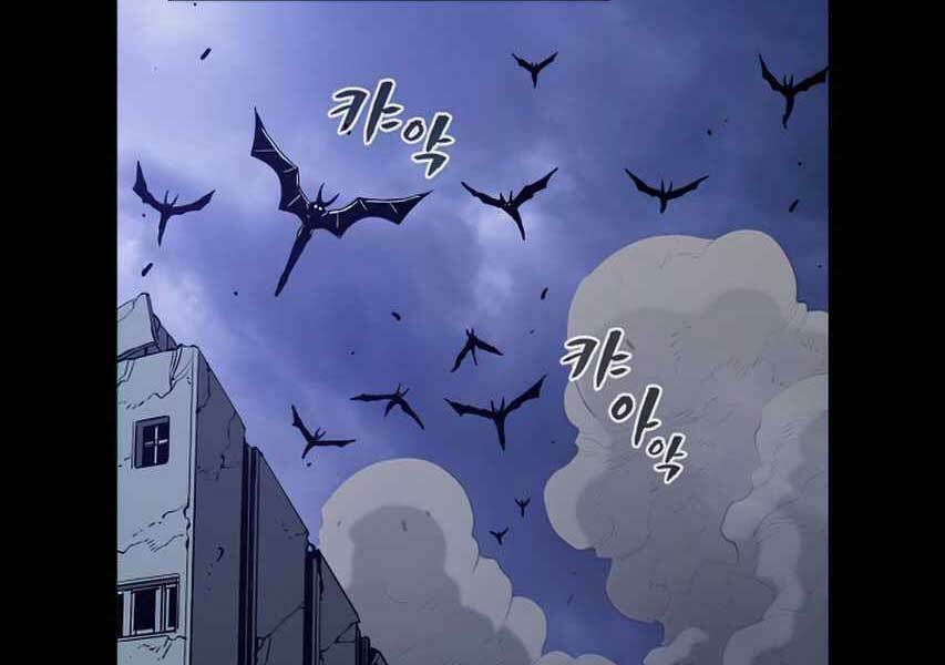 Người Chơi Trở Về Từ Địa Ngục - Chapter 37 - Page 38