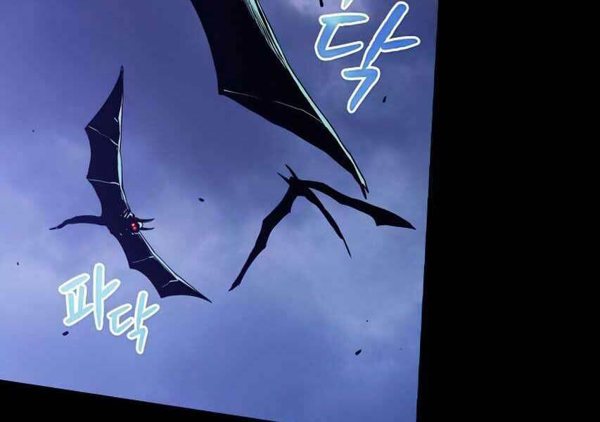 Người Chơi Trở Về Từ Địa Ngục - Chapter 37 - Page 42