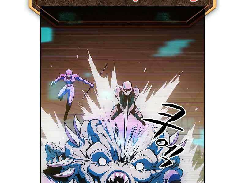 Người Chơi Trở Về Từ Địa Ngục - Chapter 39 - Page 6