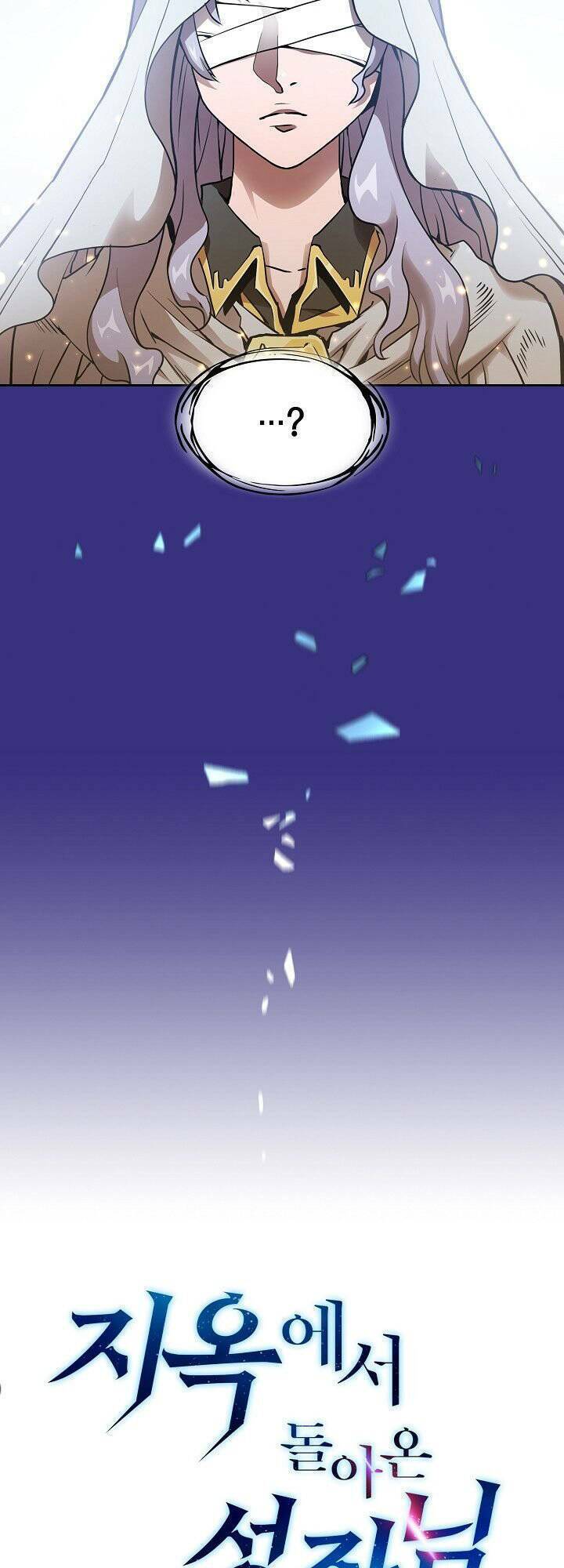 Người Chơi Trở Về Từ Địa Ngục - Chapter 4 - Page 10