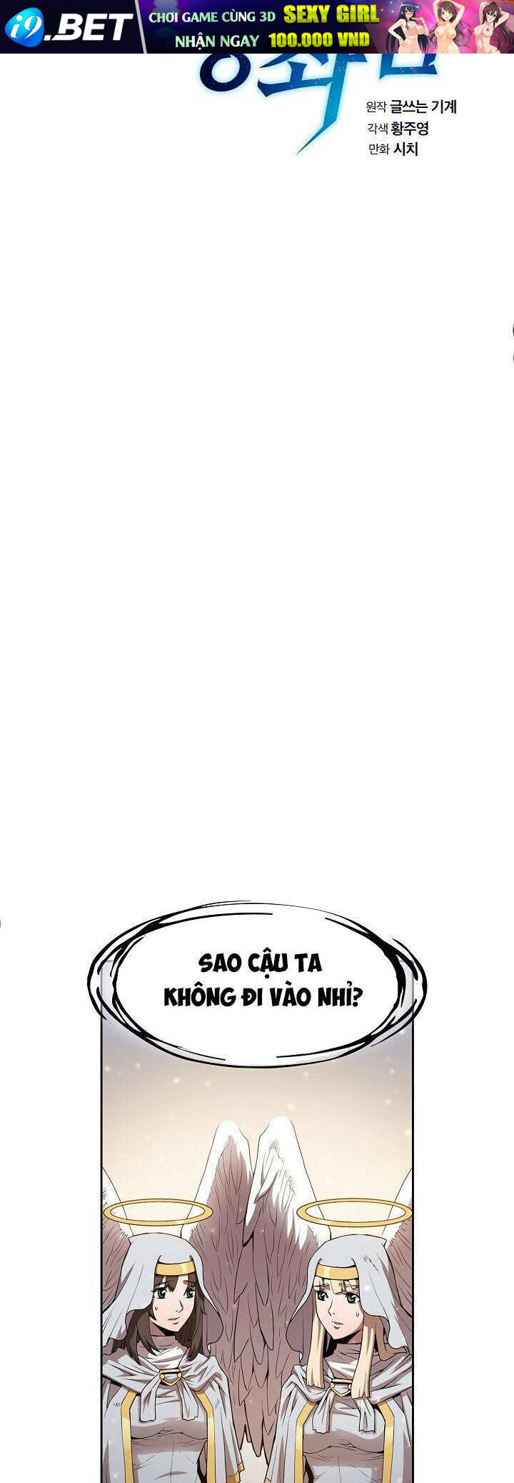 Người Chơi Trở Về Từ Địa Ngục - Chapter 4 - Page 11