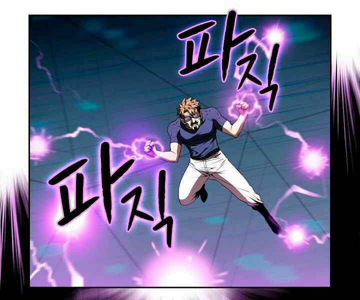 Người Chơi Trở Về Từ Địa Ngục - Chapter 40 - Page 10