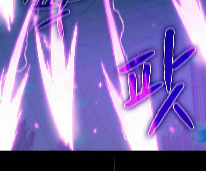 Người Chơi Trở Về Từ Địa Ngục - Chapter 40 - Page 13