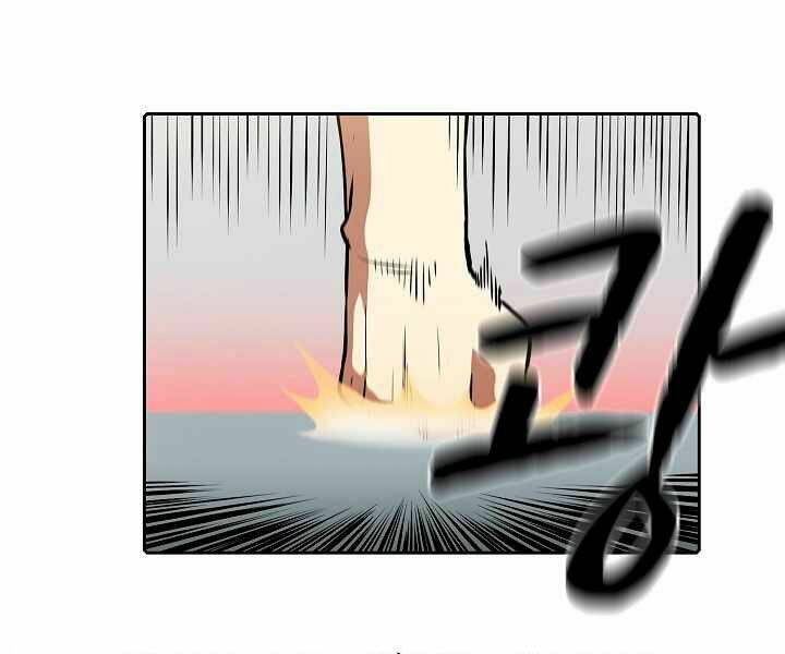 Người Chơi Trở Về Từ Địa Ngục - Chapter 40 - Page 140