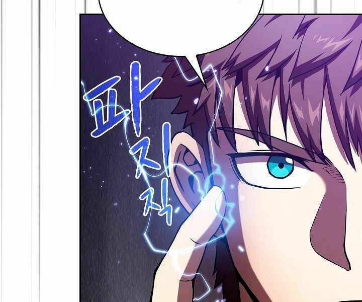 Người Chơi Trở Về Từ Địa Ngục - Chapter 40 - Page 19