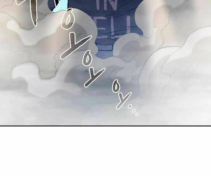 Người Chơi Trở Về Từ Địa Ngục - Chapter 40 - Page 57