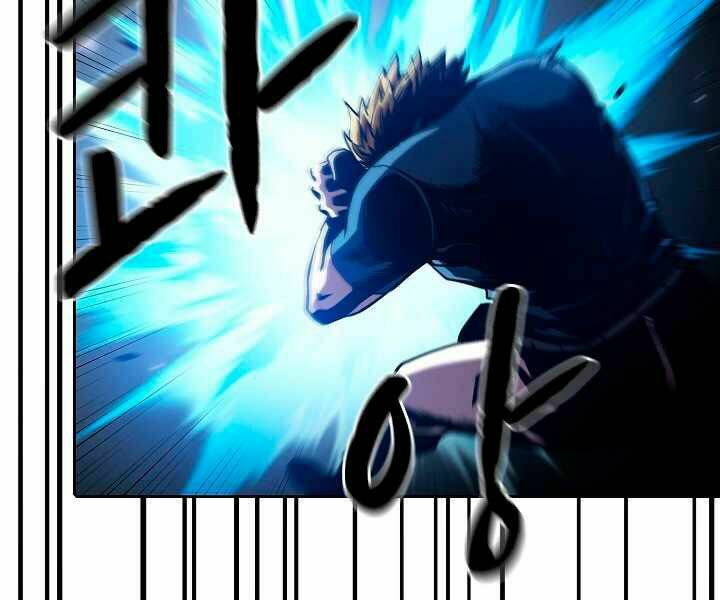 Người Chơi Trở Về Từ Địa Ngục - Chapter 40 - Page 85