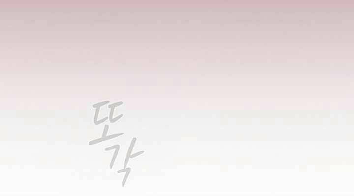 Người Chơi Trở Về Từ Địa Ngục - Chapter 41 - Page 145