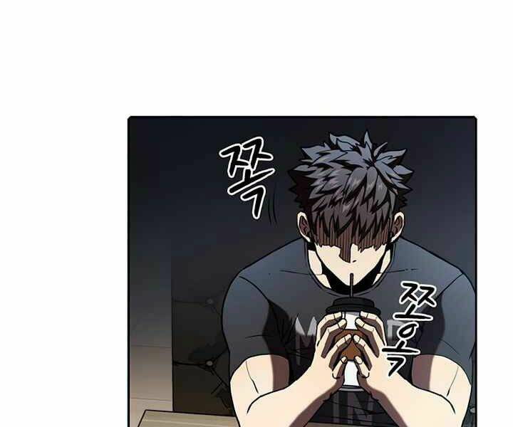 Người Chơi Trở Về Từ Địa Ngục - Chapter 41 - Page 87