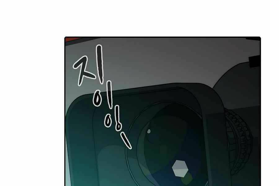 Người Chơi Trở Về Từ Địa Ngục - Chapter 42 - Page 125