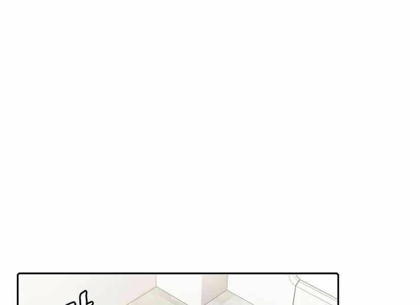 Người Chơi Trở Về Từ Địa Ngục - Chapter 42 - Page 137