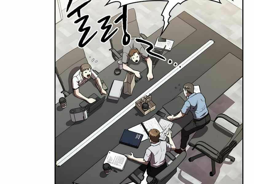 Người Chơi Trở Về Từ Địa Ngục - Chapter 42 - Page 143