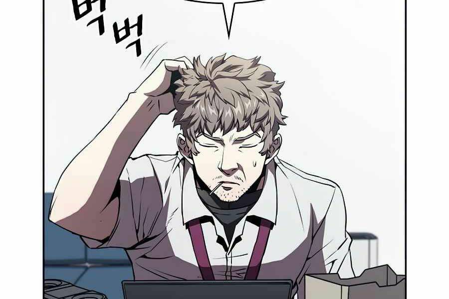 Người Chơi Trở Về Từ Địa Ngục - Chapter 42 - Page 46