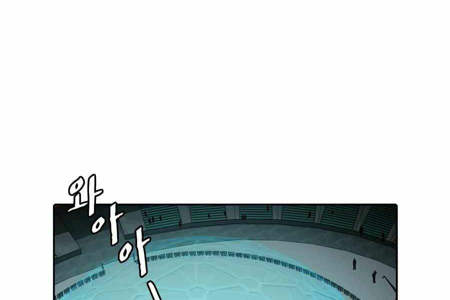 Người Chơi Trở Về Từ Địa Ngục - Chapter 43 - Page 108