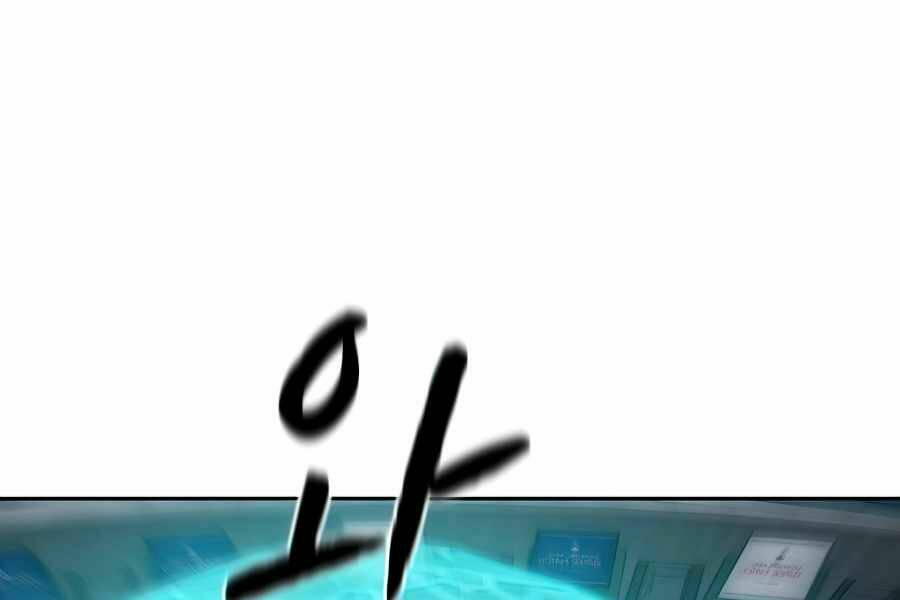 Người Chơi Trở Về Từ Địa Ngục - Chapter 43 - Page 181