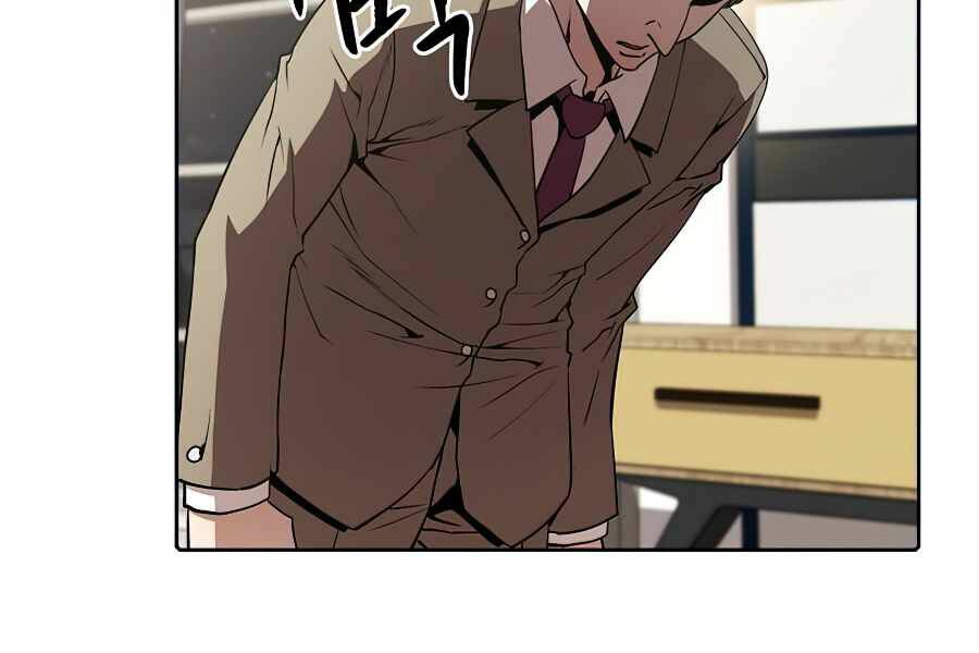 Người Chơi Trở Về Từ Địa Ngục - Chapter 44 - Page 123