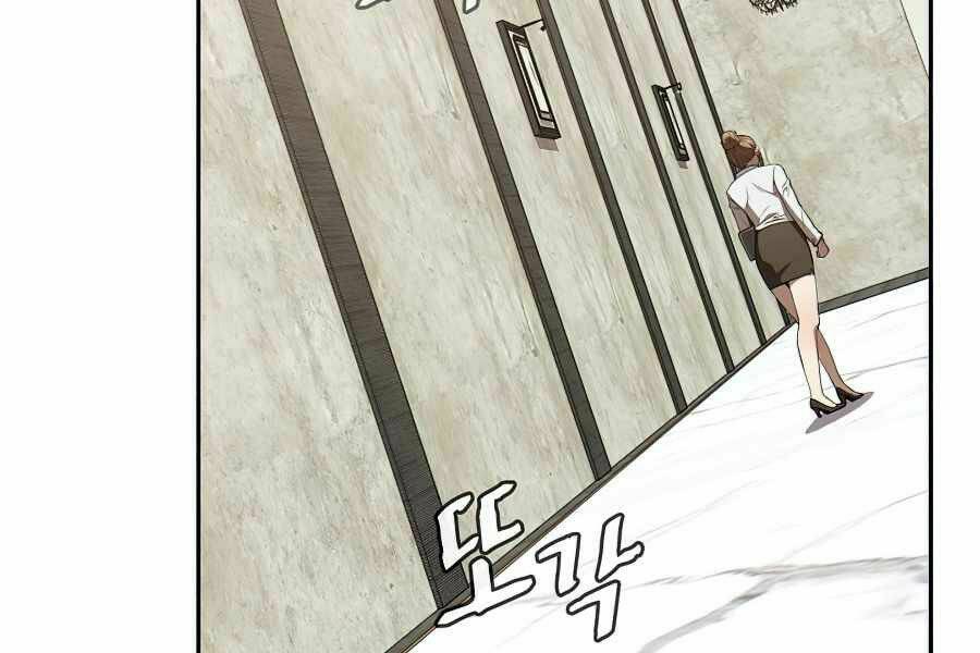 Người Chơi Trở Về Từ Địa Ngục - Chapter 45 - Page 105