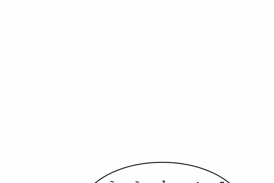 Người Chơi Trở Về Từ Địa Ngục - Chapter 45 - Page 163