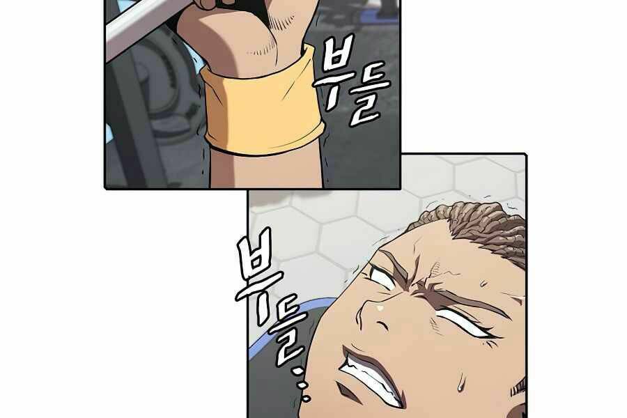 Người Chơi Trở Về Từ Địa Ngục - Chapter 45 - Page 184