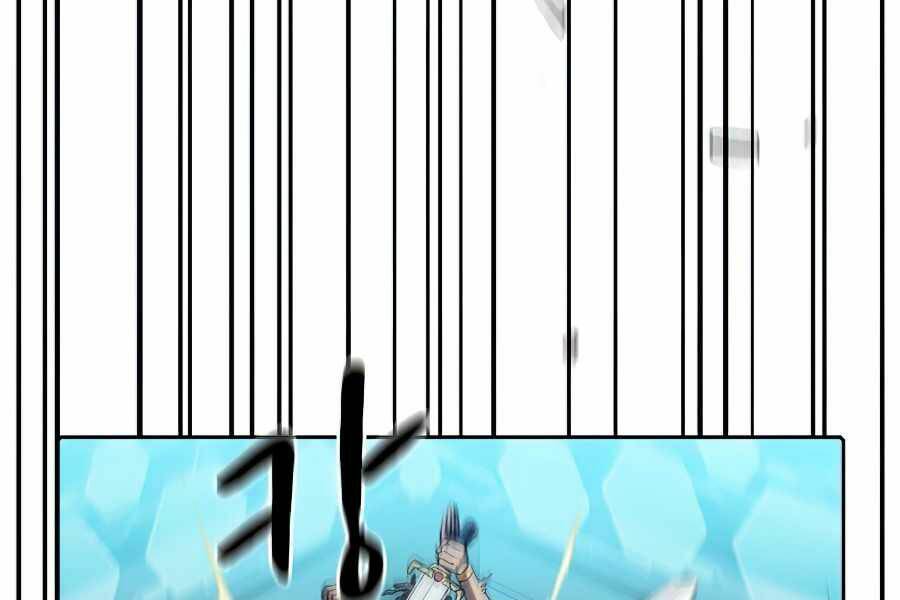 Người Chơi Trở Về Từ Địa Ngục - Chapter 46 - Page 100