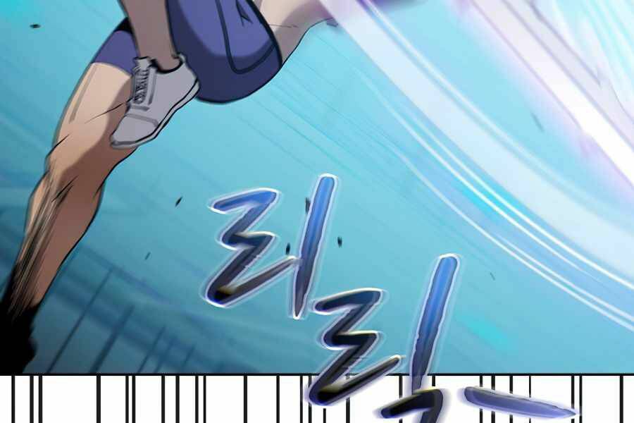 Người Chơi Trở Về Từ Địa Ngục - Chapter 46 - Page 112