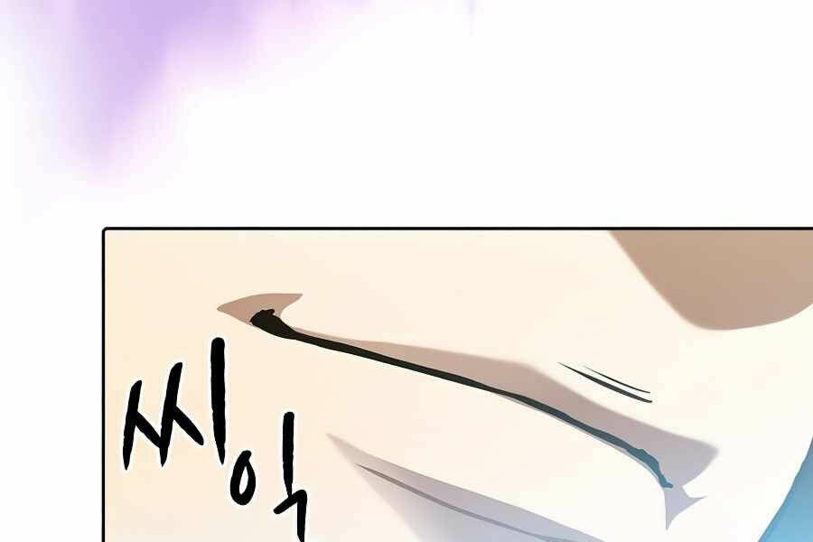 Người Chơi Trở Về Từ Địa Ngục - Chapter 46 - Page 16