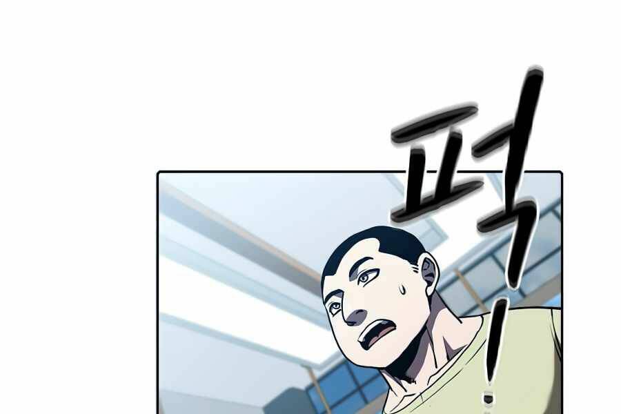 Người Chơi Trở Về Từ Địa Ngục - Chapter 46 - Page 174