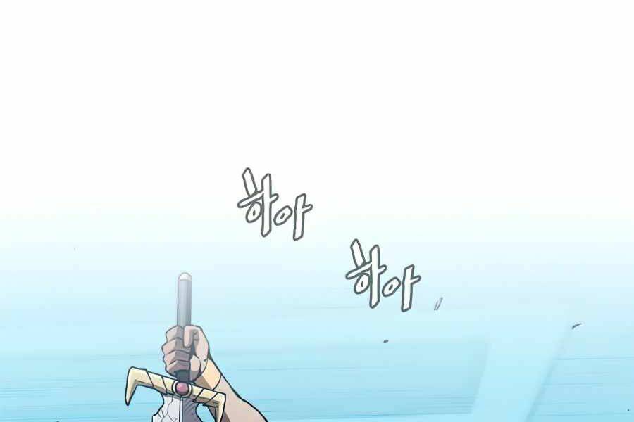 Người Chơi Trở Về Từ Địa Ngục - Chapter 46 - Page 179