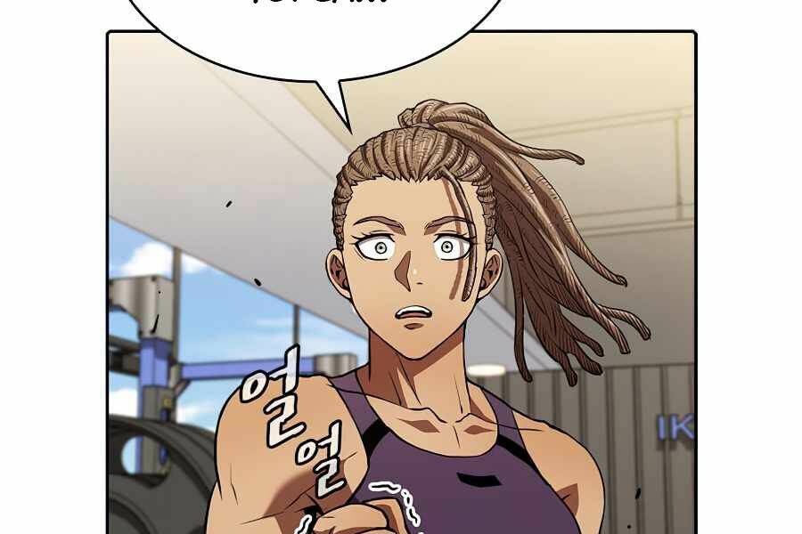 Người Chơi Trở Về Từ Địa Ngục - Chapter 46 - Page 22