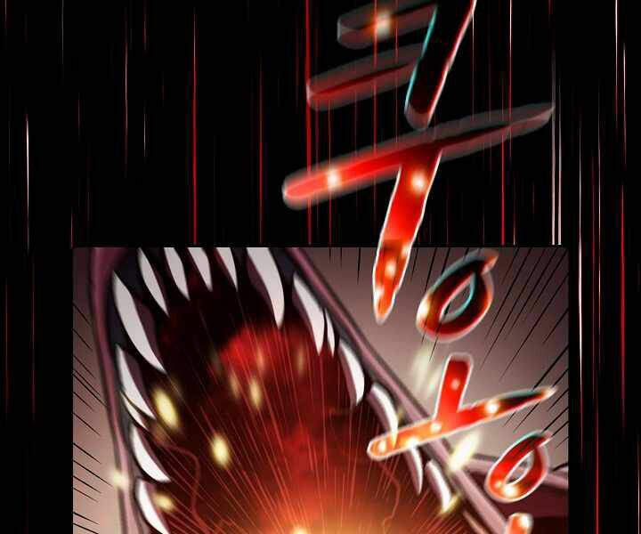 Người Chơi Trở Về Từ Địa Ngục - Chapter 47 - Page 110