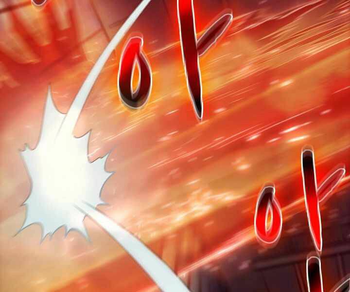 Người Chơi Trở Về Từ Địa Ngục - Chapter 47 - Page 114