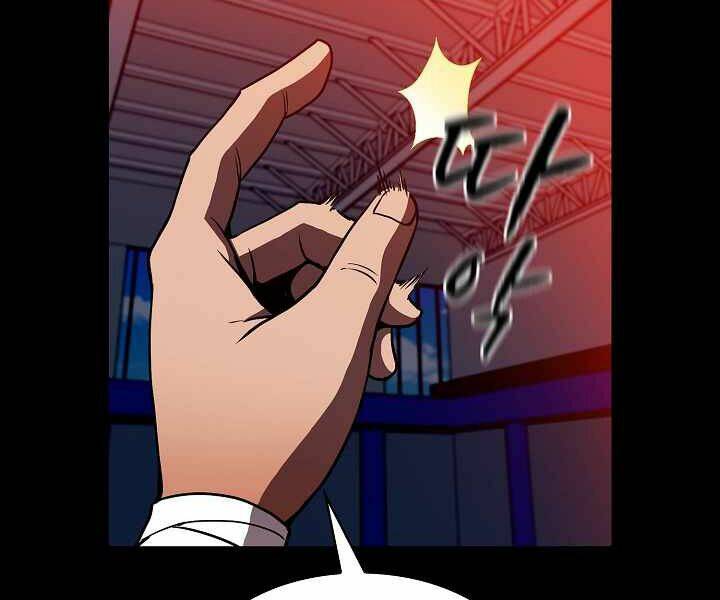 Người Chơi Trở Về Từ Địa Ngục - Chapter 47 - Page 131