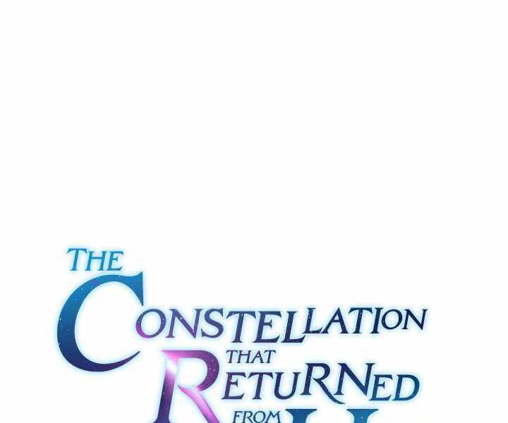 Người Chơi Trở Về Từ Địa Ngục - Chapter 47 - Page 17