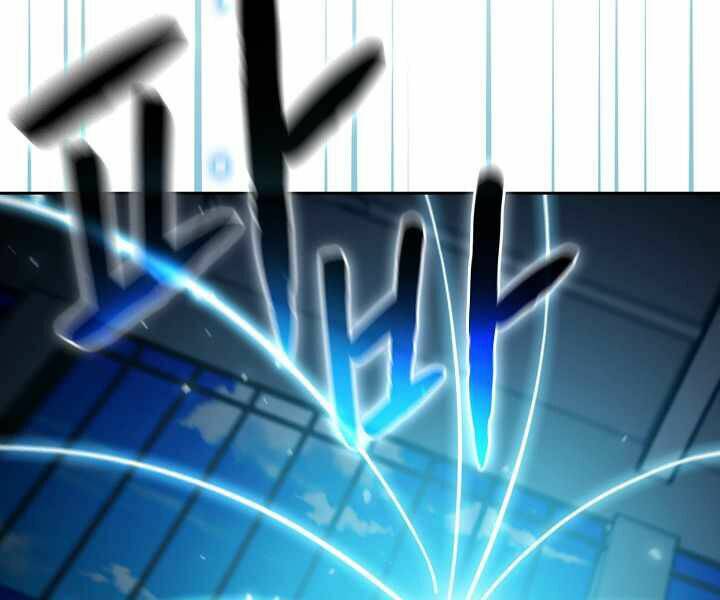 Người Chơi Trở Về Từ Địa Ngục - Chapter 47 - Page 63