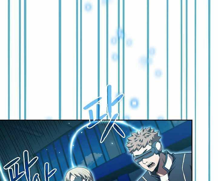 Người Chơi Trở Về Từ Địa Ngục - Chapter 47 - Page 65