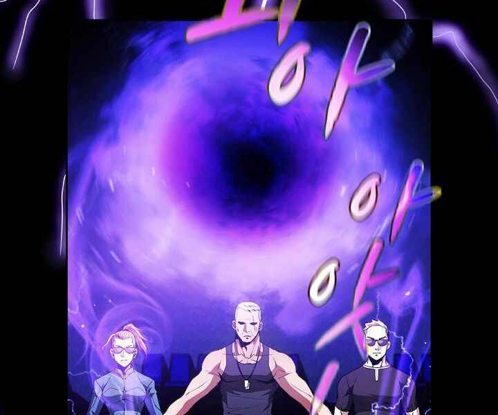 Người Chơi Trở Về Từ Địa Ngục - Chapter 47 - Page 82