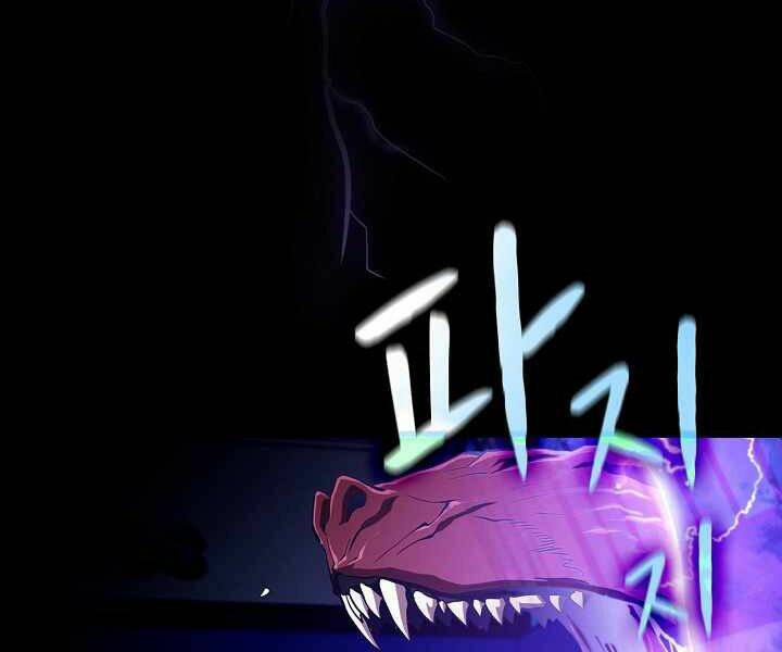 Người Chơi Trở Về Từ Địa Ngục - Chapter 47 - Page 84