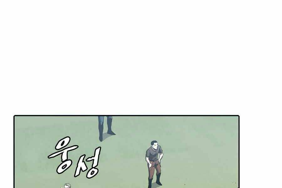 Người Chơi Trở Về Từ Địa Ngục - Chapter 48 - Page 3