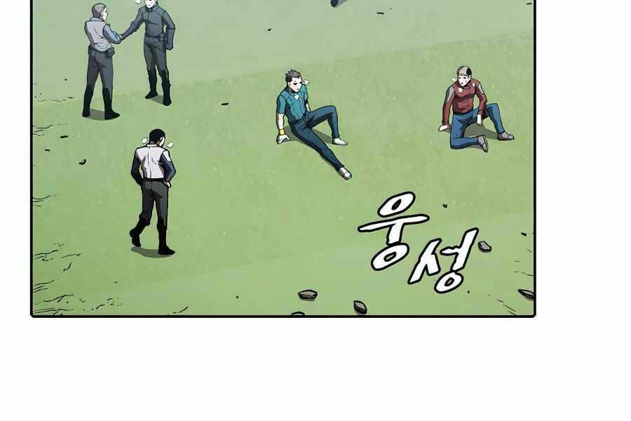 Người Chơi Trở Về Từ Địa Ngục - Chapter 48 - Page 4