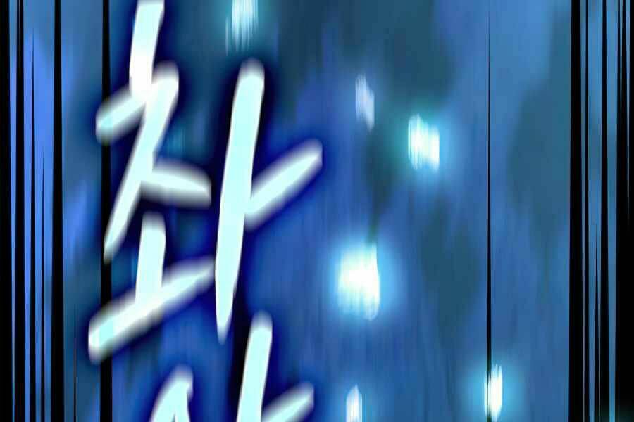 Người Chơi Trở Về Từ Địa Ngục - Chapter 48 - Page 96