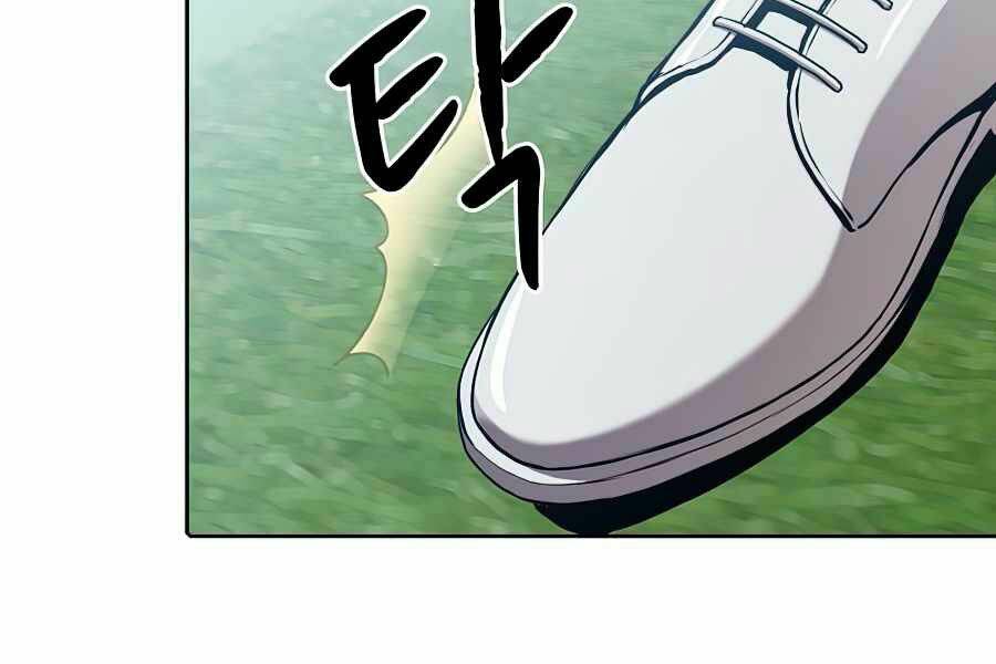 Người Chơi Trở Về Từ Địa Ngục - Chapter 49 - Page 10