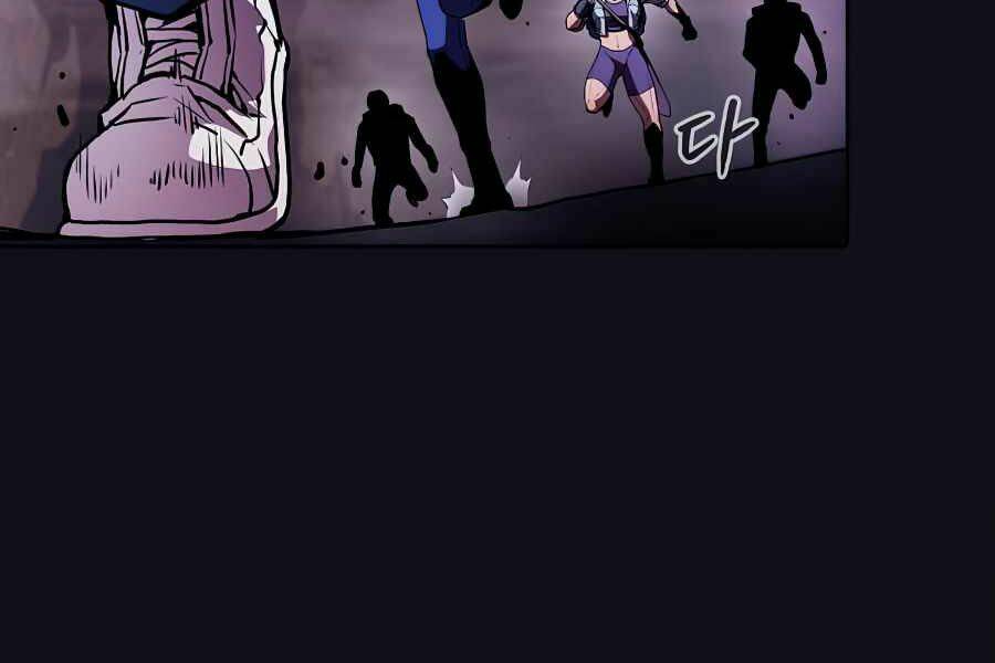 Người Chơi Trở Về Từ Địa Ngục - Chapter 49 - Page 119