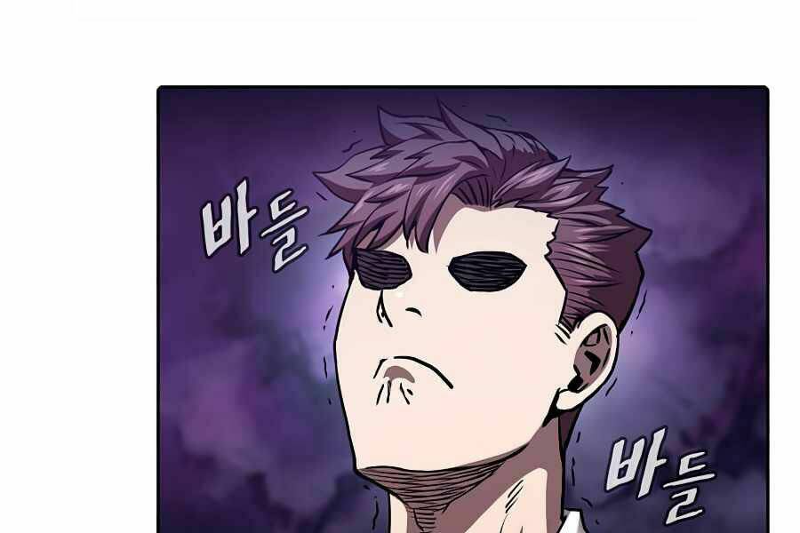 Người Chơi Trở Về Từ Địa Ngục - Chapter 49 - Page 38