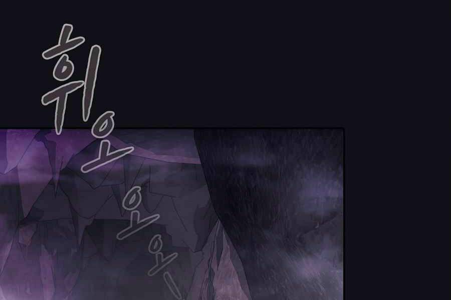 Người Chơi Trở Về Từ Địa Ngục - Chapter 49 - Page 46