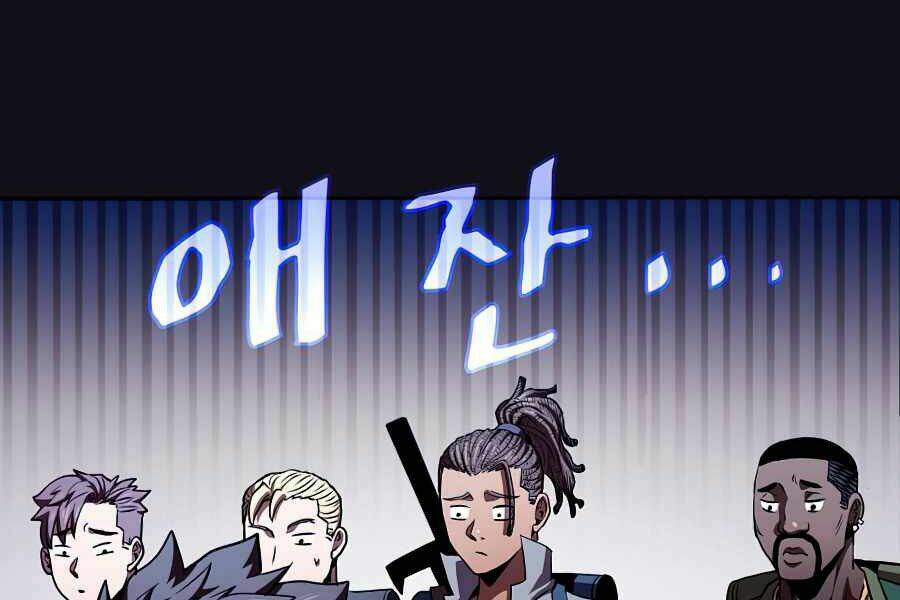 Người Chơi Trở Về Từ Địa Ngục - Chapter 50 - Page 111