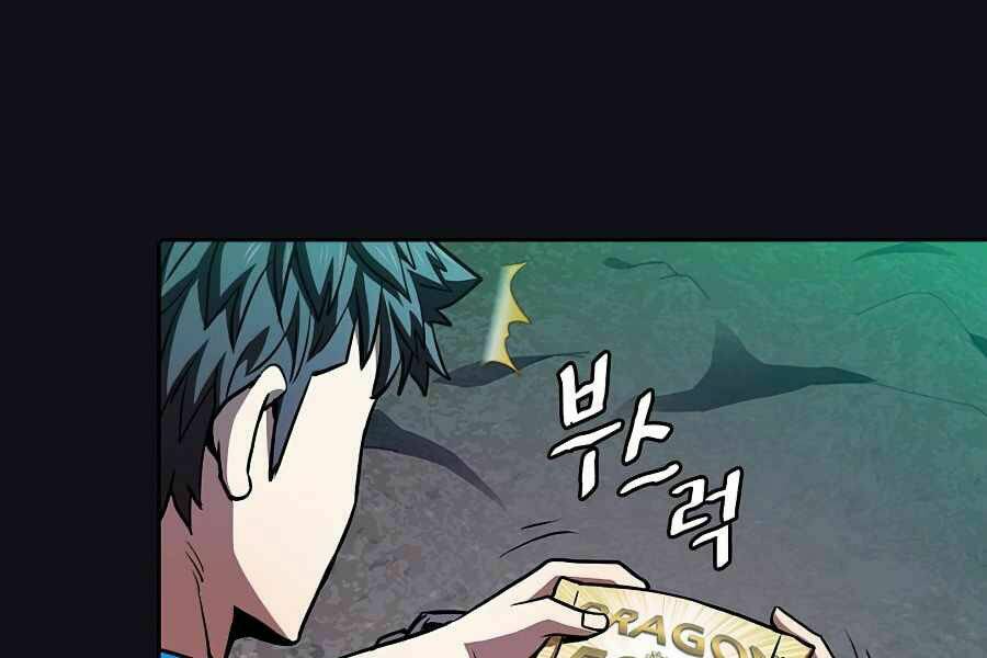 Người Chơi Trở Về Từ Địa Ngục - Chapter 50 - Page 160