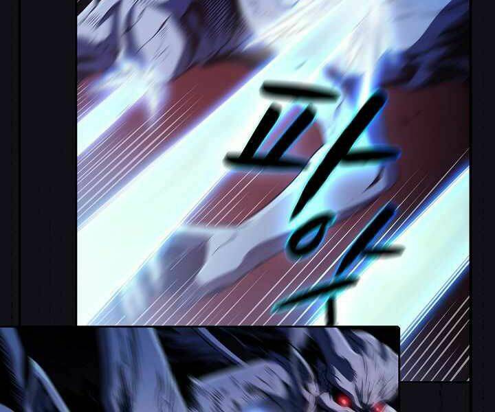 Người Chơi Trở Về Từ Địa Ngục - Chapter 51 - Page 124