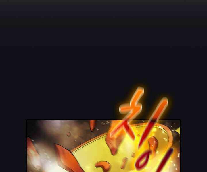 Người Chơi Trở Về Từ Địa Ngục - Chapter 51 - Page 12