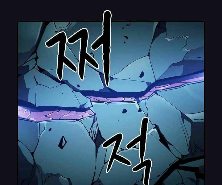 Người Chơi Trở Về Từ Địa Ngục - Chapter 51 - Page 153