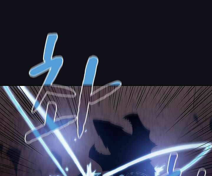 Người Chơi Trở Về Từ Địa Ngục - Chapter 51 - Page 155